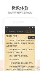 亚傅体育手机版app